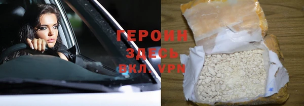 MDMA Premium VHQ Елизово